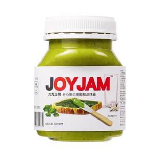 新货久丸正荣开心果酱100g180g烘焙涂抹贝果面包酱坚果酱法棍