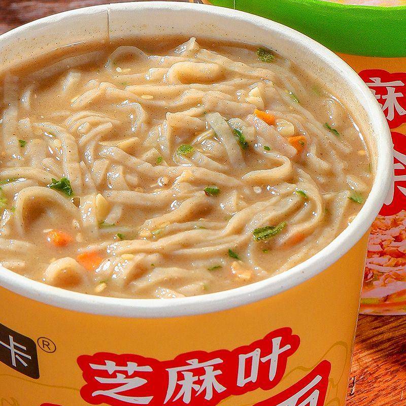芝麻叶糊涂面条河南传统美食杂粮非油炸面饼免煮冲泡速食泡面整箱