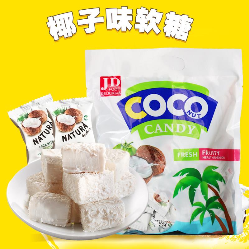 酸甜味喜糖芒果软糖泰国风味酸甜芒果味糖休闲零食喜糖500g榴