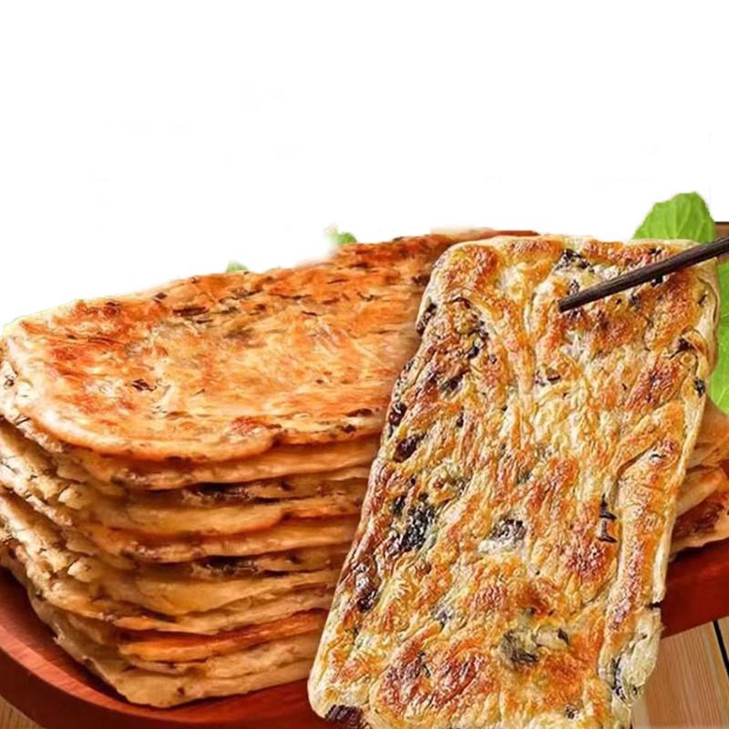 梅干菜猪肉锅盔煎饼烧饼正