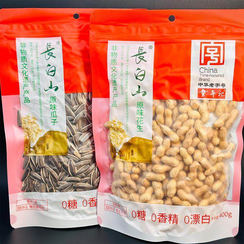 新货长白山原味花生原味瓜