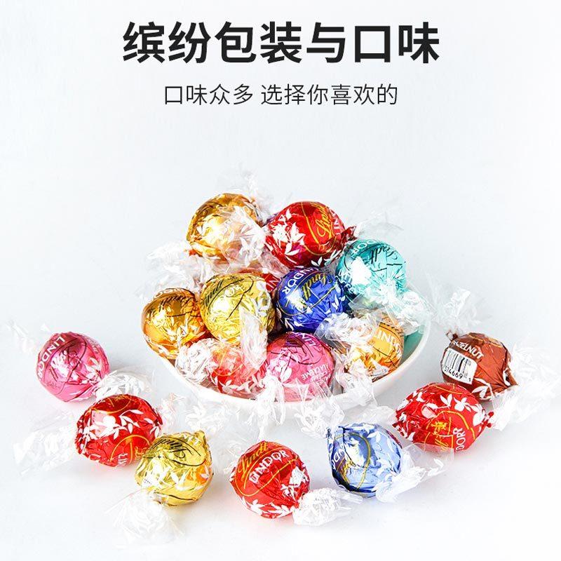 进口lindt瑞士莲巧克力600