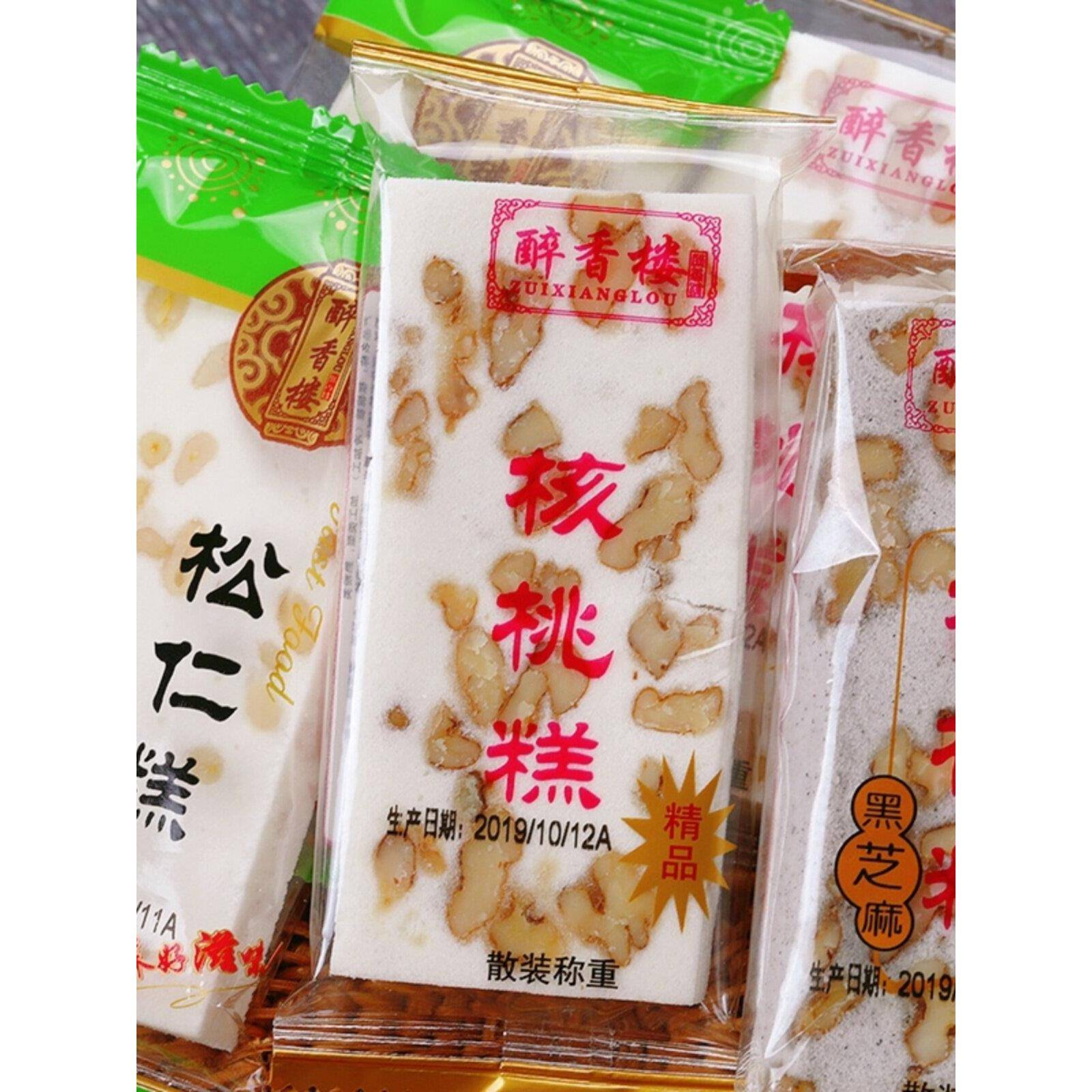 醉香楼核桃糕松仁糕芝麻手工云片糕特产软糕点心儿时味道老人零食