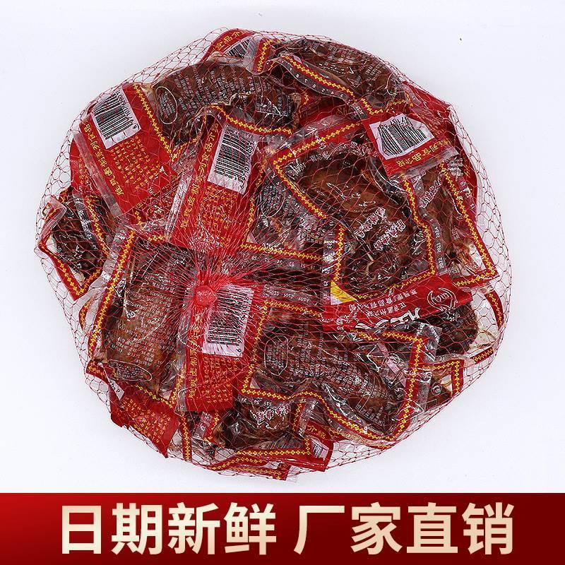 新日期乡巴佬风味鸡脖子零