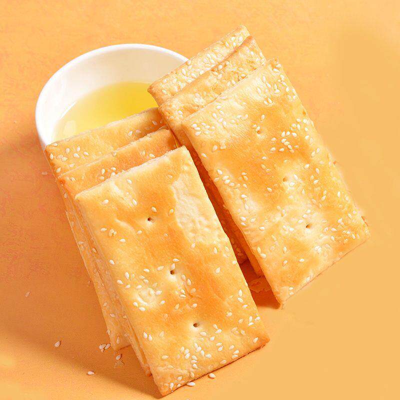 新货山西特产缸炉饼原味千层酥芝麻薄脆饼干早餐办公室零食10