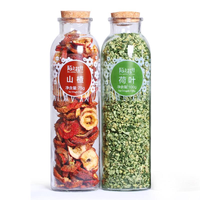 荷叶陈皮山楂茶冬瓜荷叶陈皮山楂茶养生茶叶旗舰店正品茶冬瓜皮干