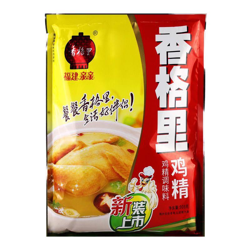 香格里鸡精908g调味料沙县小吃长沙臭豆腐专用香格里拉调大袋商用