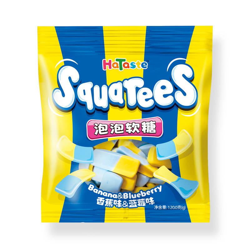 国外酸糖哈滋未外国零食瑞典糖果风味网红爆款橡皮酸沙混合水果味