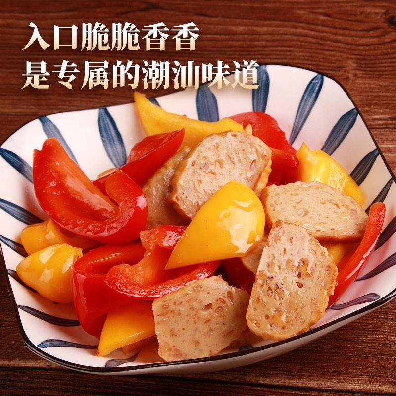 潮汕猪肉卷章汕头特产纯手工广章猪肉饼潮汕肉卷猪肉卷商用