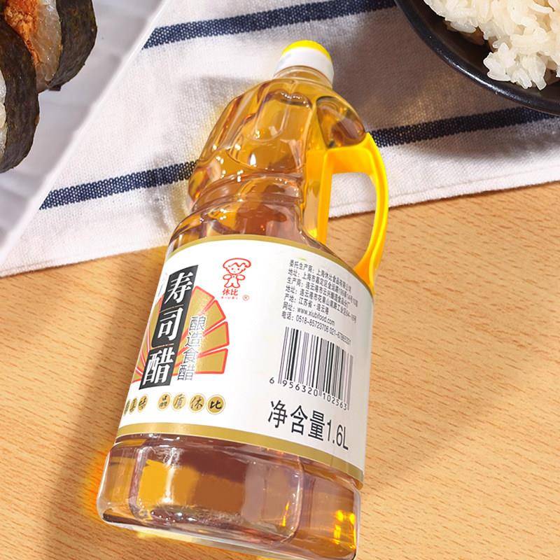 休比寿司醋1.6L大瓶装酿造食醋做寿司料理材料醋味液商用食材专用