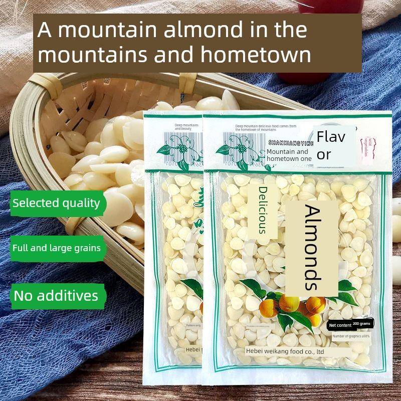 盐水山杏仁山香鲜杏仁原杏仁泡苦北杏仁冷250G150G