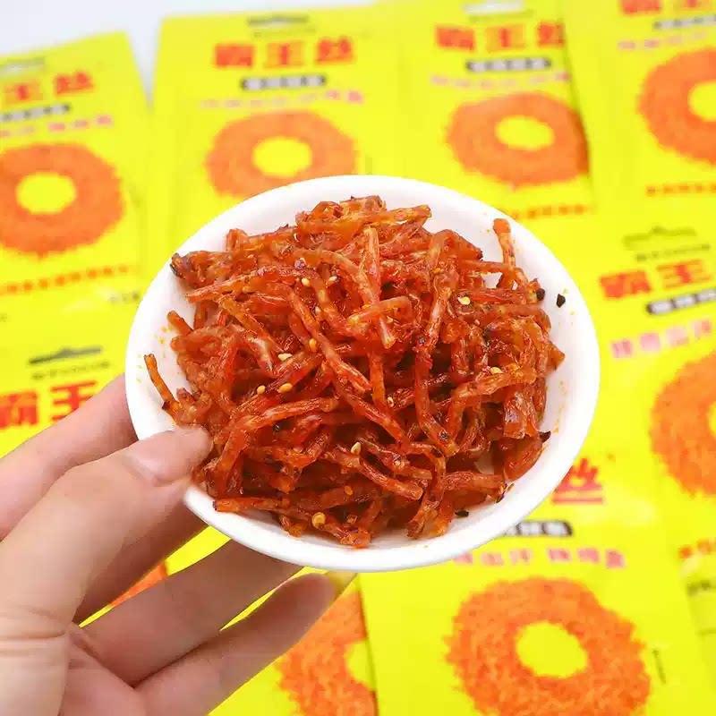 面霸辣条麻辣王子霸王丝辣条60包香辣味湖南爆辣怀旧零食麻辣面