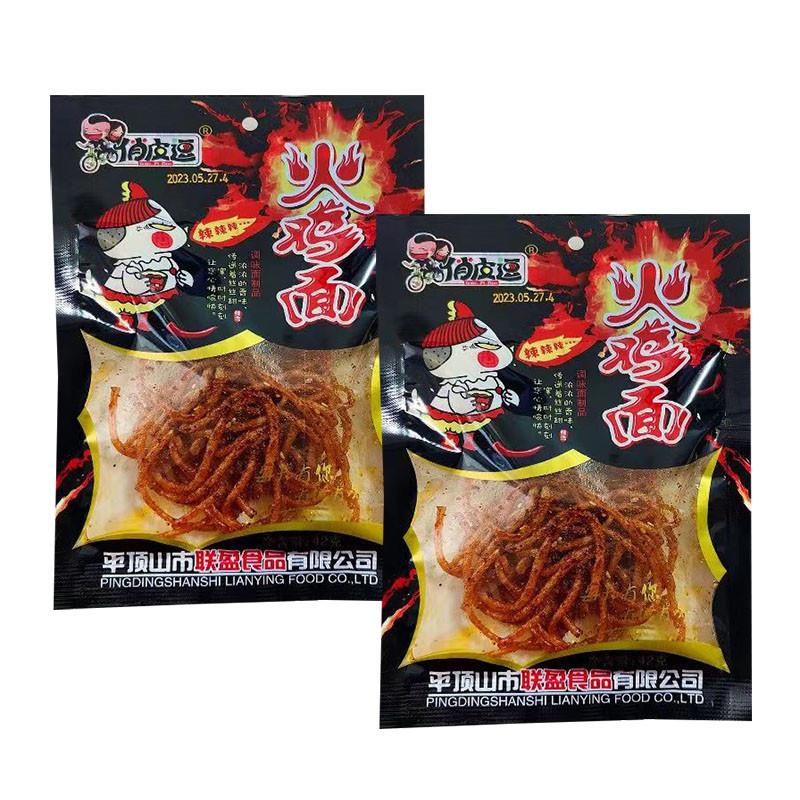 火鸡面龙卷风辣条河南特产