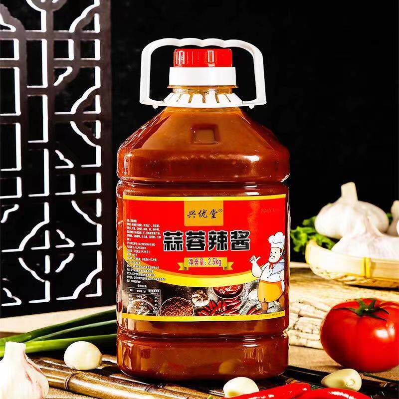 新货兴优堂蒜蓉辣椒酱烧烤