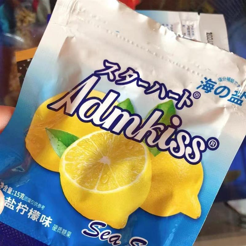 新货薄荷咸柠檬糖海盐柠檬