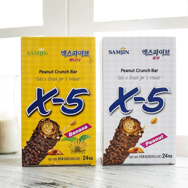 新货韩国进口零食x5香蕉花生牛奶夹心巧克力棒饼干36g*24根礼