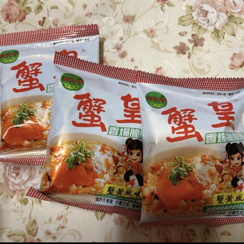 新货三太子蟹黄干脆面蟹皇