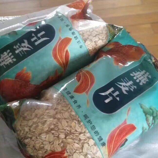 新货农家生燕麦片非熟新粮燕麦仁生燕麦片杂粮早餐杂粮原味东北厂