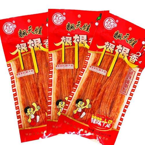 新日期湖南特产大袋辣翻天