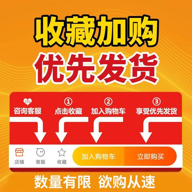 茶叶梗去甲醛装修家用除味茶梗10斤散装新房车吸甲醛铁观音茶叶枝