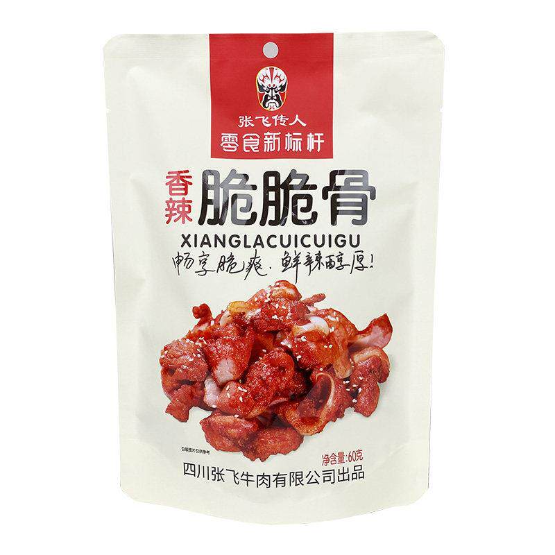 四川特产张飞传人脆脆骨香辣猪软骨独立小包装散装袋休闲零食小吃
