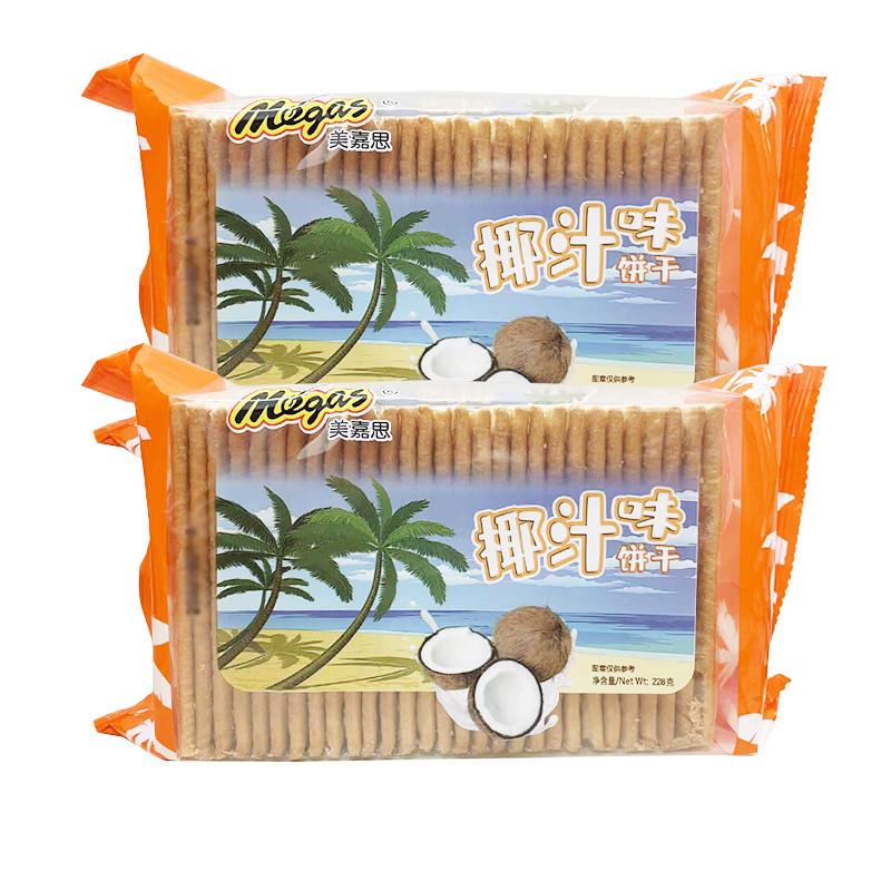 新货椰汁味饼干228/g*5包 饼干零食早餐饼点心椰子味饼干