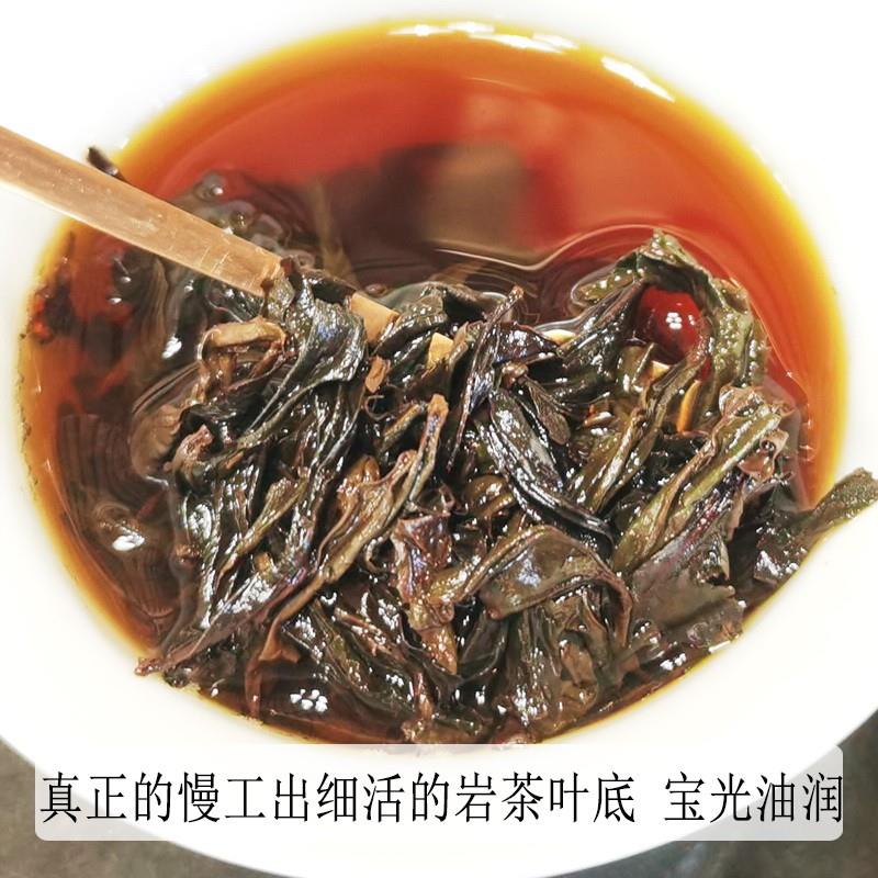 真虎啸岩纯料肉桂 武夷山核心产区 50g