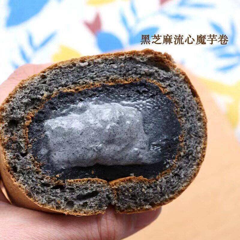 可可斑斓黑芝麻魔芋蛋糕堡贝奶酪卷碳流心低无蔗糖海街茶点