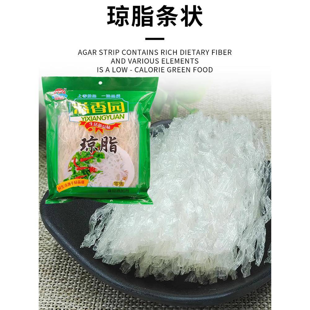 豆仁胶溢香园烘焙原料琼脂卡拉胶条状果冻杏仁豆腐凉拌菜卤水冻粉