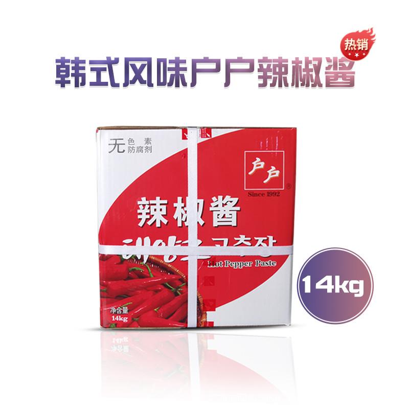 韩式14kg辣椒酱英潮柏兰吴