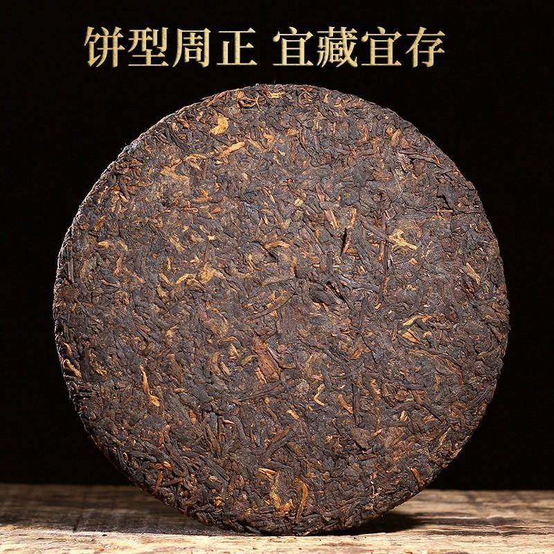 2019年云南普洱茶熟茶饼陈年普洱茶七子饼勐海古树熟普洱茶叶黑茶