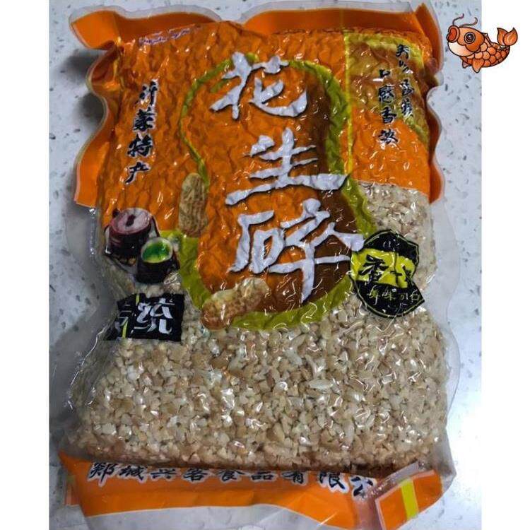 爱国庄园花生碎熟烘焙商用冰粉专用奶茶店烧仙草火锅蘸料牛轧糖