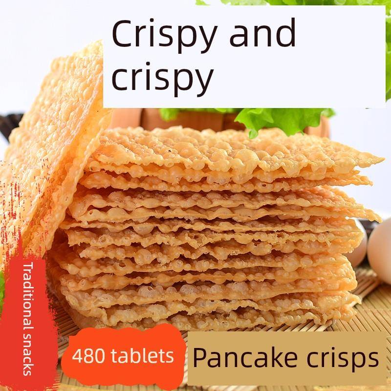 香煎薄脆山东煎饼果子薄脆杂粮煎饼薄脆皮专用脆饼脆片香酥麻叶商