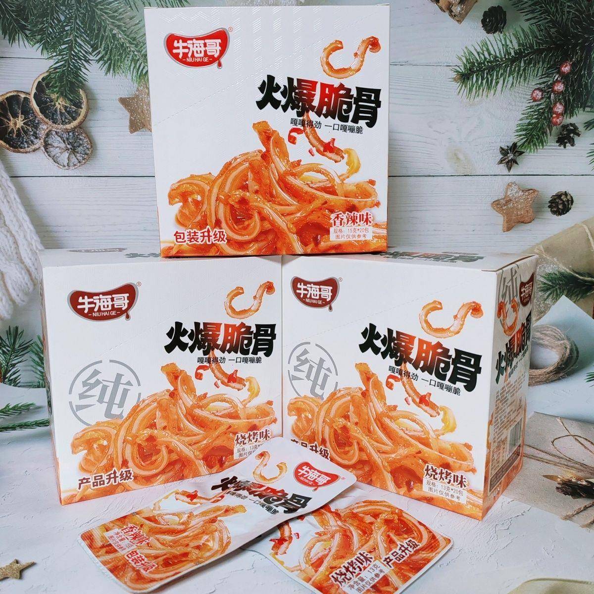休闲解馋零食牛海哥火爆脆骨15g香辣烧烤麻酱口味猪脆骨即食解