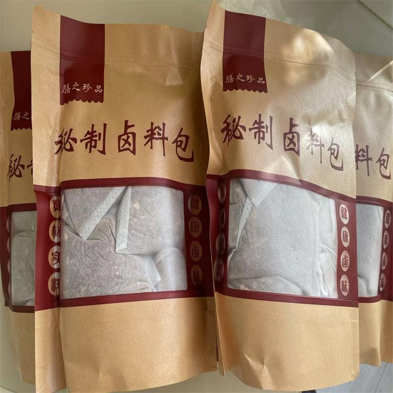 膳之珍品秘制卤料包卤味炖肉料家庭卤秘制配方商用五香酱牛肉猪蹄