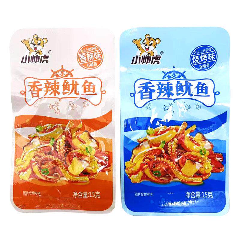 新货烧烤鱿鱼香辣味烧烤味