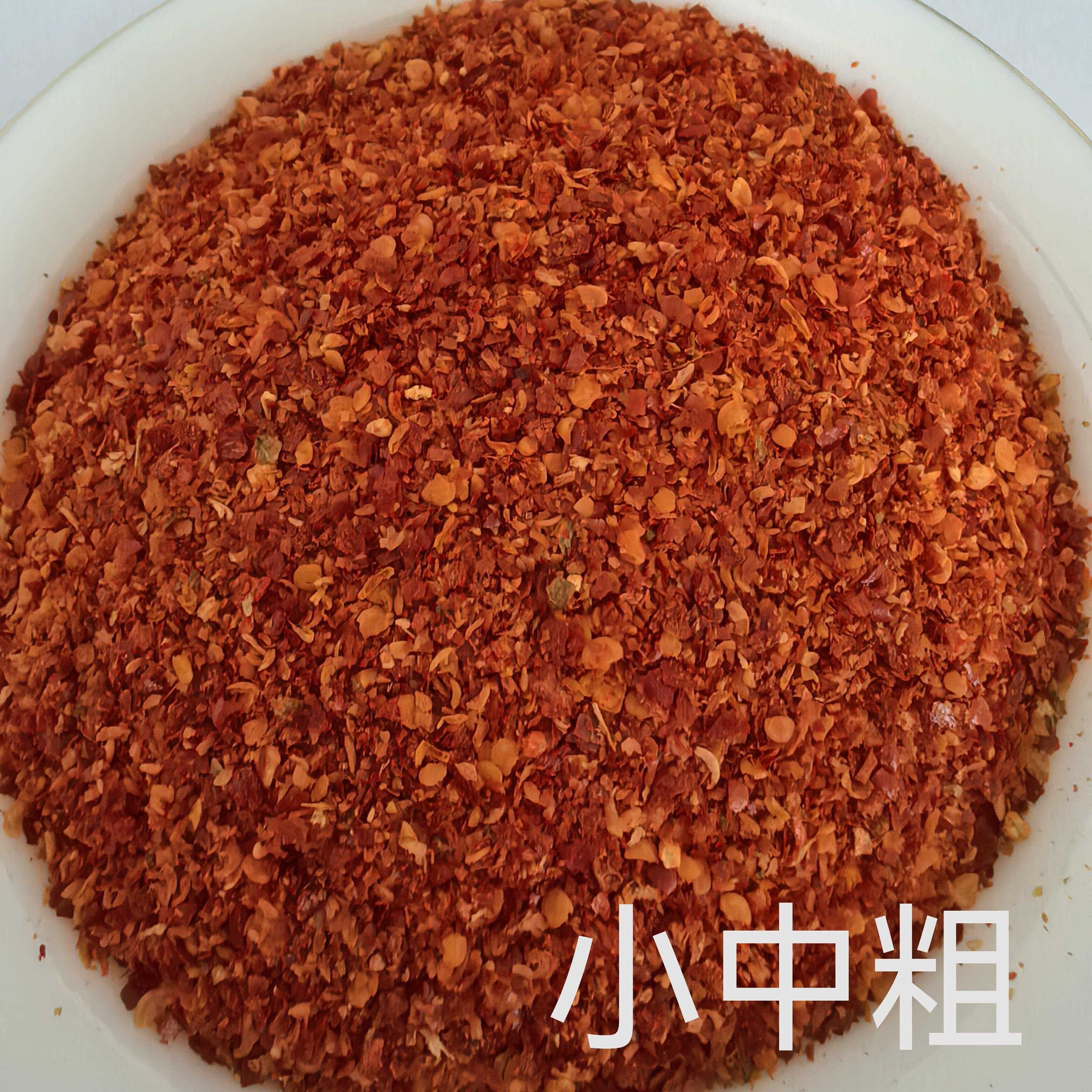 粗辣椒面印度魔鬼辣椒面特辣四川超辣粗辣子面变态辣椒粉商用细粉