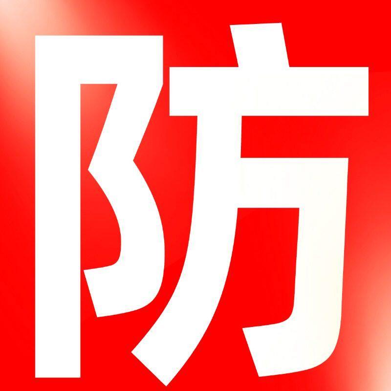 麻酱红油凉皮麻酱红油凉皮免煮鲜凉皮面皮速食开袋即食夏天小吃方