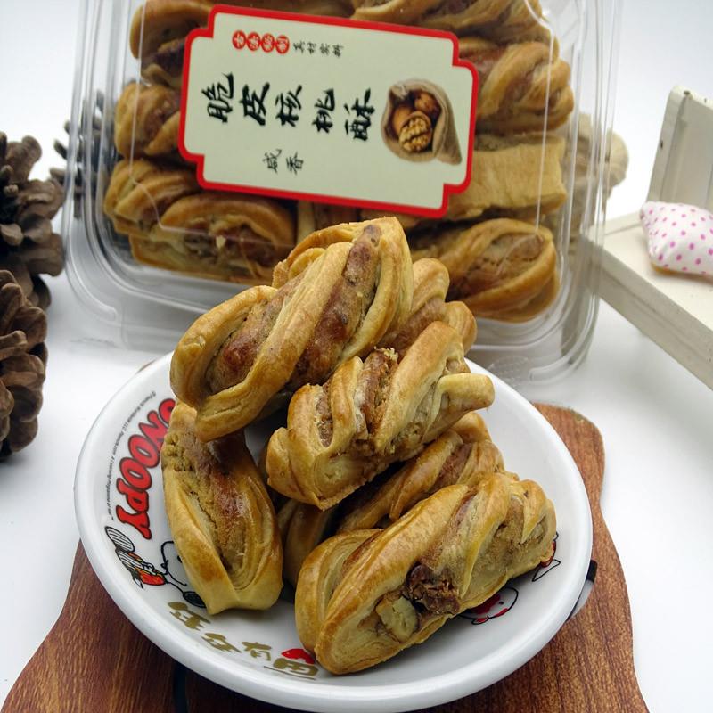 新货纯手工脆皮核桃酥潮汕