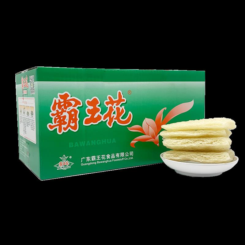 广东河源特产霸王花米粉客家早餐Tommy粉蒸细米线米排粉2.8KG箱装
