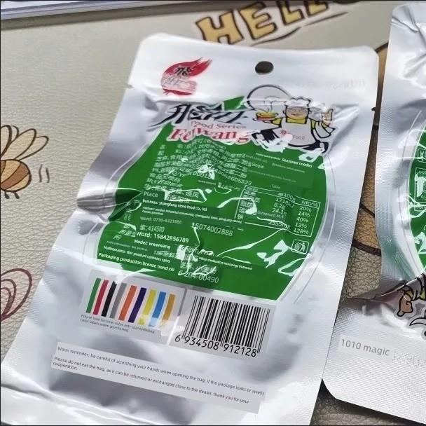 费王麻辣条素烤筋麦丁味湖南特色麻辣小吃80后怀旧休闲面筋熟食店