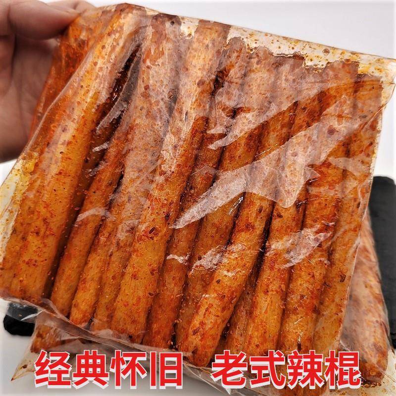 江西特产萍乡辣条老式辣棍辣块手工面筋麻辣儿时经典怀旧童年零食