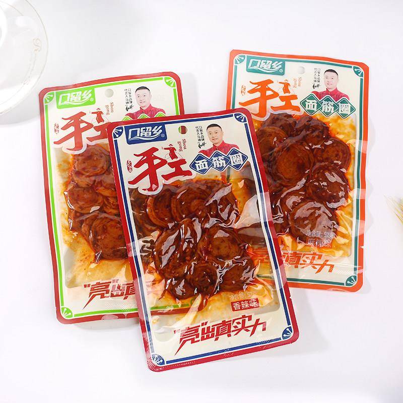 口留乡面筋圈口留香陜西手工面 面筋圈辣条素食香辣怀旧解馋休闲