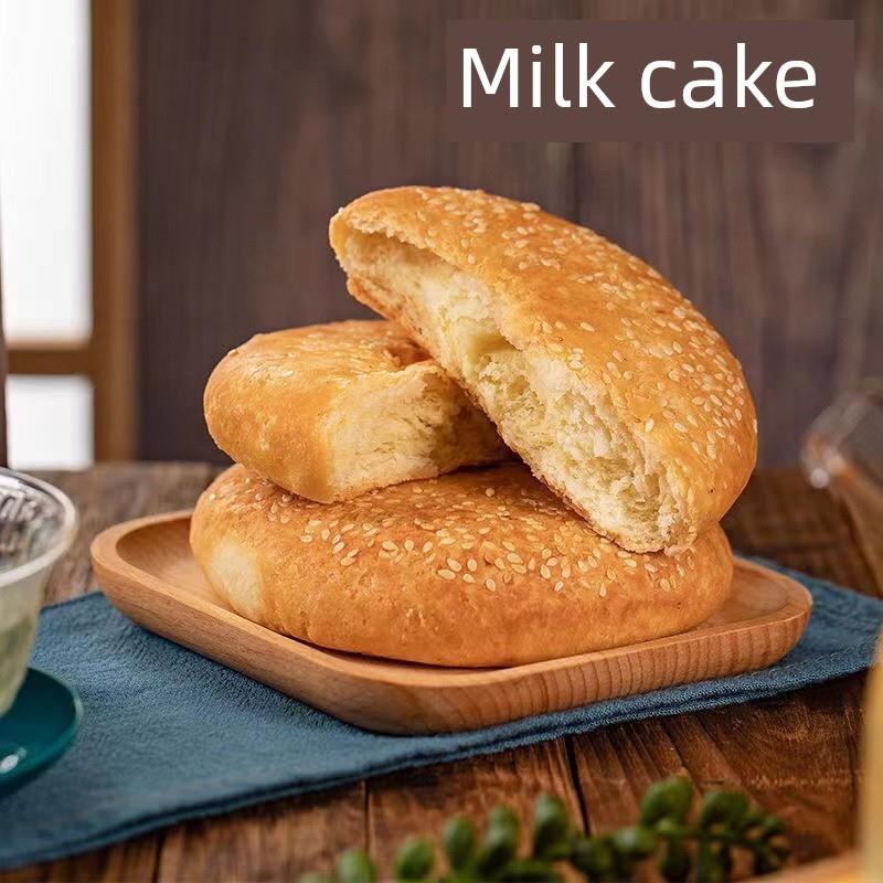 鄂集小麦牛奶酥饼蒙古奶酪蛋糕黄油蛋糕老式传统酸奶蛋糕早餐牛奶