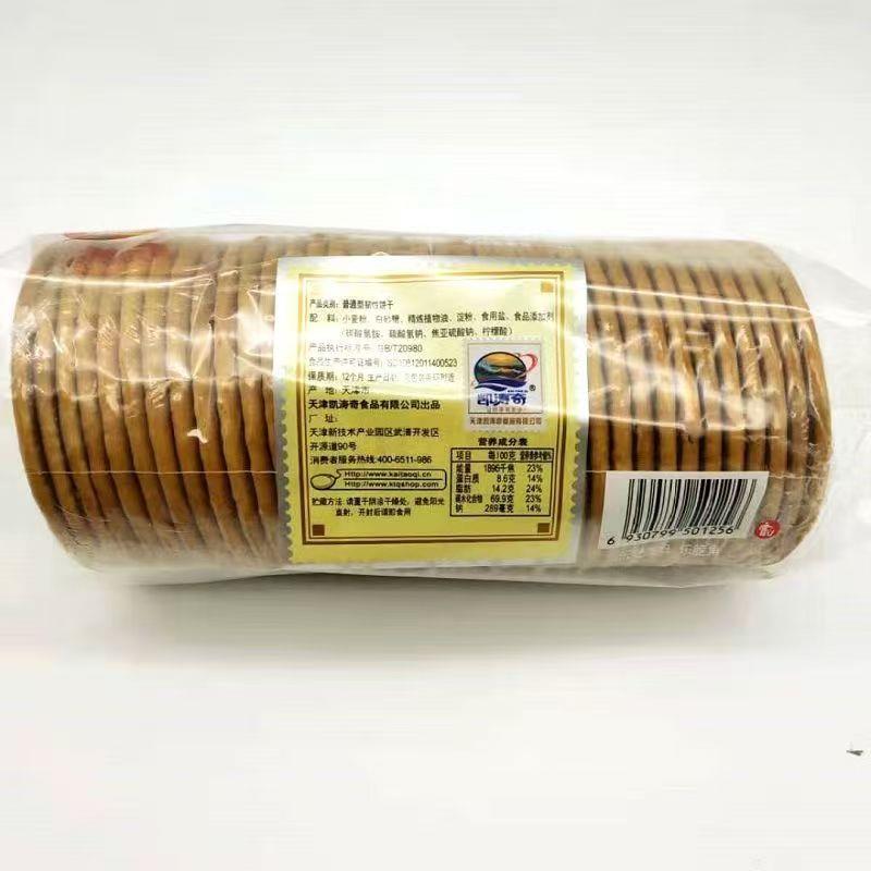 新货约定早餐饼干凯涛奇代