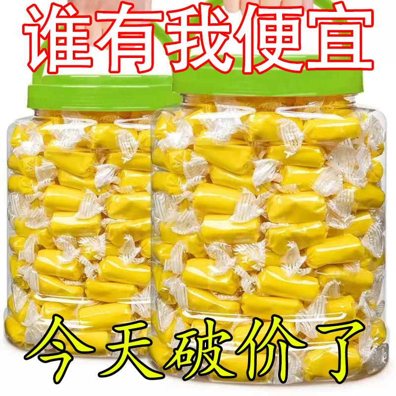 新日期正宗泰国风味特浓榴