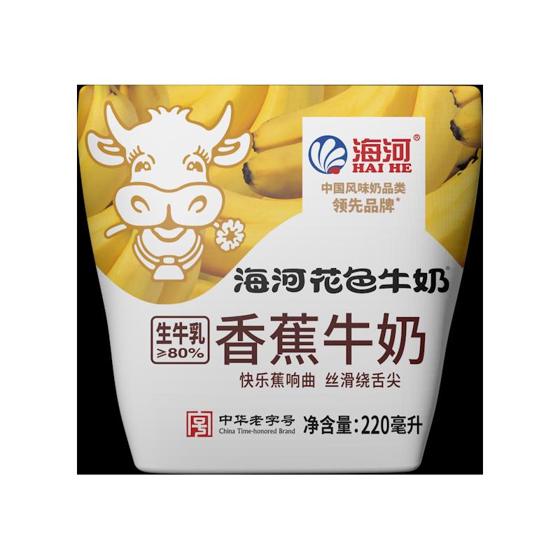 海河香蕉牛奶调制乳220ml*10袋装儿童学生上班族老人营养早餐牛奶