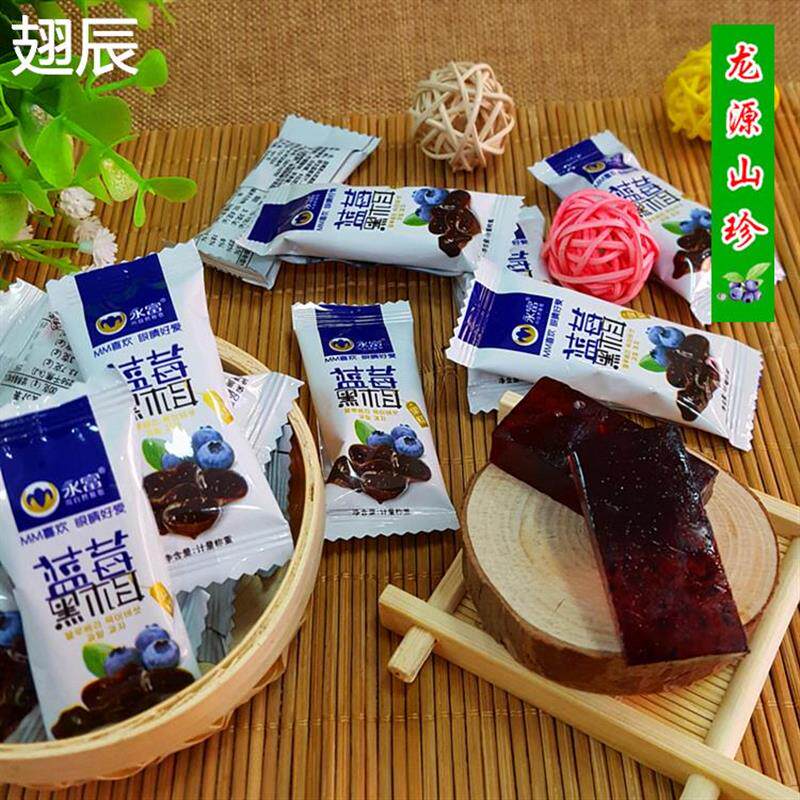 新日期黑木耳果糕永富蓝莓