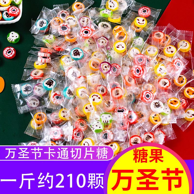 新日期万圣节儿童糖果卡通