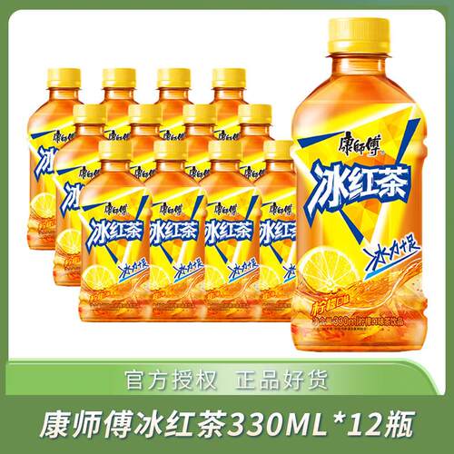 新货迷你冰红茶330ml*12小